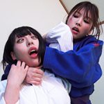 第四回実践女子柔道 絞め技失神マニュアル