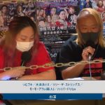 CPE Presents 無観客ガチンコキャットファイト～危険！女と女、40分の死闘～ 2020年5月22日（金）at／新宿某所大会収録
