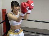 悶絶ボクシング001 真木今日子vs浅倉真凛